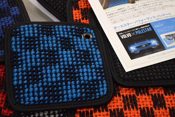 141028 karo 4 DSC_0904.jpg